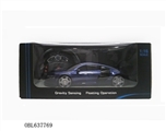OBL637769 - For the steering wheel audi R8 four-way remote control car