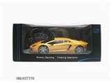 OBL637770 - 1:16 steering wheel lamborghini four-way remote control car