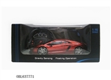 OBL637771 - 1:16 steering wheel lamborghini four-way remote control car
