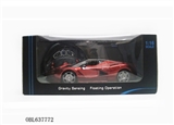 OBL637772 - For the steering wheel ferrari