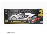 OBL637779 - Two-way bugatti a police car with a 3 d light