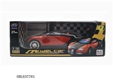 OBL637781 - Two-way bugatti simulation with 3 d lighting