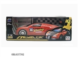 OBL637782 - Two-way bugatti racing with 3 d lighting