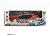 OBL637785 - Two-way BMW police car with a 3 d light