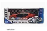 OBL637787 - Four-way BMW police car with a 3 d light