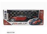 OBL637788 - Cross the bugatti simulation with 3 d lighting
