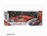 OBL637790 - Cross the bugatti racing with 3 d lighting
