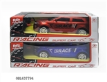 OBL637794 - 4 through remote control car