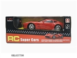 OBL637798 - Two-way remote control car