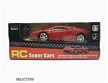OBL637799 - Two-way remote control car