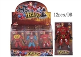 OBL637803 - Hero 12 zhuang (with lighting)