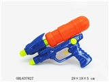 OBL637827 - 双喷头单瓶实色水枪