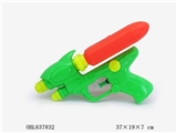 OBL637832 - 双喷头双瓶实色水枪