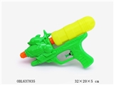 OBL637835 - Double nozzle single bottle solid color nozzle