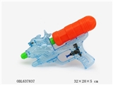 OBL637837 - Double nozzle single bottle color nozzle