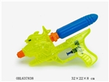 OBL637838 - Double nozzle double color spray bottle