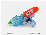 OBL637841 - Single nozzle and bottle color nozzle