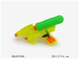 OBL637846 - Double nozzle single bottle color nozzle