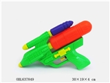 OBL637849 - 双喷头大小2瓶实色水枪