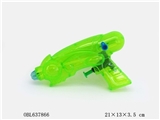 OBL637866 - Single nozzle and bottle color nozzle