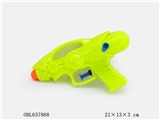 OBL637868 - Single nozzle and bottle color nozzle