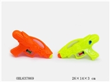 OBL637869 - Single nozzle and bottle color nozzle