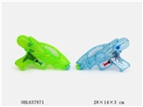 OBL637871 - Single nozzle and bottle color nozzle