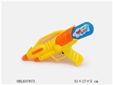 OBL637873 - Double nozzle single bottle solid color nozzle