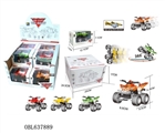 OBL637889 - Paragraph 2 alloy spring beach motorcycle stunt inertia (12 / box)
