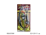 OBL637898 - Bow gun combination