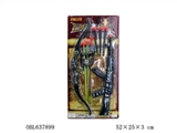 OBL637899 - Bow gun combination