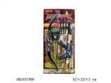 OBL637900 - Bow gun combination