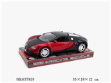 OBL637910 - 1:14开门布加迪惯性车
