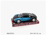 OBL637911 - 1:14开门布加迪灯光音乐惯性车
