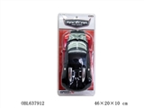 OBL637912 - 1:14开门布加迪惯性车