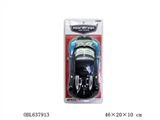 OBL637913 - 1:14开门布加迪灯光音乐惯性车