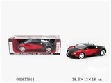 OBL637914 - 1:14开门布加迪惯性车