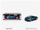 OBL637915 - 1:14开门布加迪灯光音乐惯性车