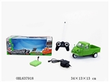 OBL637918 - The four-way remote tricycle with lamp