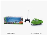 OBL637919 - The four-way remote tricycle with lamp