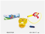 OBL637928 - Cartoon tiger nozzle