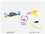 OBL637929 - Water cat