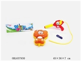 OBL637930 - The cartoon bear water gun