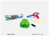 OBL637931 - Sugar treasure water gun