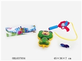 OBL637934 - The cartoon dog water gun
