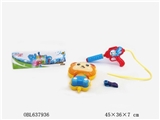 OBL637936 - Cartoon monkey nozzle