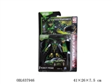 OBL637946 - 酷变金刚