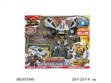 OBL637948 - 酷变金刚
