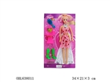 OBL638011 - 空身芭比