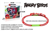 OBL638020 - Angry birds electric rail